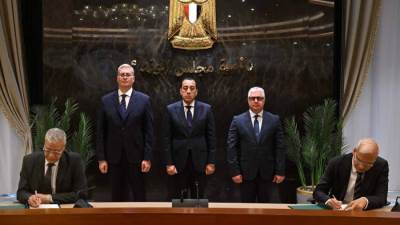 توقيع شراكة لإنشاء مصنع أسمدة فوسفاتية بـ«اقتصادية قناة السويس» باستثمارات 525 مليون دولار