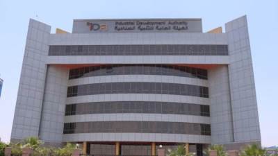 طرح 414 وحدة صناعية كاملة التجهيزات بـ11 محافظة عبر «مصر الصناعية الرقمية»