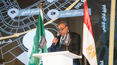 شركة«Ouda Developments»  تعلن عن خطتها التوسعية للعام الجاري.. والعبور الجديدة أولوية استثمارية 