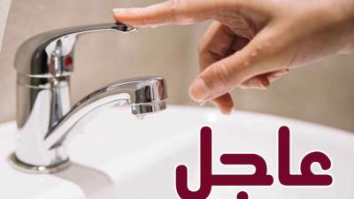 قطع المياه عن «دار مصر – الحي 12» بالشيخ زايد غدًا الأربعاء