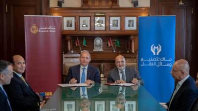 بنك مصر يموّل “المنصور للسيارات” بـ2.7 مليار جنيه لصالح «ماك»