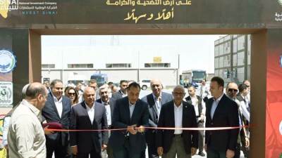 «مدبولي» يفتتح أول مصنع للصناعات البلاستيكية ببئر العبد ويؤكد: نواة لقاعدة صناعية بسيناء