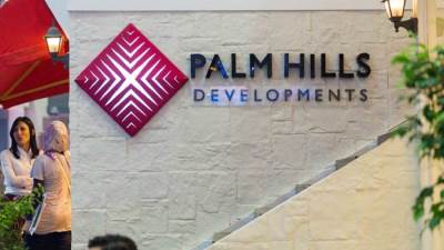 تعاون «إماراتي–مصري»  بين «بالم هيلز» و«ميران هيلز» لإطلاق مشروع ساحلي ضخم برأس الحكمة 