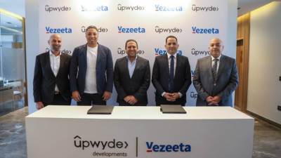 شراكة استراتيجية بين  «أب وايد» وفيزيتا لتشغيل أول مبنى طبي  بمشروع «Prk Vie» بالقاهرة الجديدة