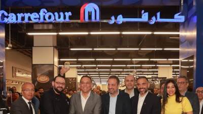 «مدينة مصر» تعلن افتتاح متجر «كارفور» بمشروع «تَجِد» في «تاج سيتي» بالقاهرة الجديدة
