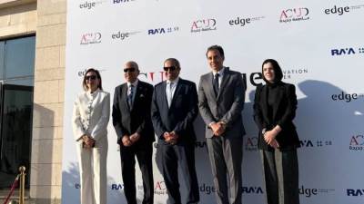 شركة العاصمة الإدارية تتعاقد مع «راية للمباني الذكية» لإدارة وتشغيل مبنى «C5» بالحي الحكومي