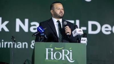 باستثمارات تتخطى 10 مليارات جنيه.. شركة «زهور» تطلق «فيوري كومباوند» بغرب القاهرة