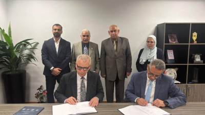 «المجتمعات العمرانية» توقع عقدًا مع تحالف «أوراسكواليا» لإنتاج كهرباء من غاز الحمأة بالقاهرة الجديدة