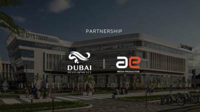 «دبي للتطوير» تطلق شراكة إعلامية استراتيجية مع "AEMP" لدعم «Spark Mall»
