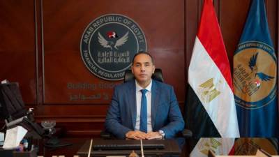 «الرقابة المالية» تقرر مد فترة تقديم القوائم المالية الدورية لشركات التأمين والمجمعات إلى 15 يونيو المقبل