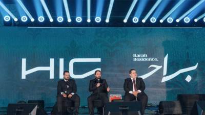 «HIG Development» تطلق مشروع «براح ريزيدنس» بإجمالي استثمارات 3 مليارات جنيه خلال احتفالية متألقة 