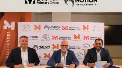 تحالف استراتيجي بين «Mimary Group» و«NOTION Developments» و«ABC Hotels» لتطوير مشروع “M–Residence” بالمهندسين