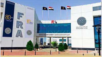 الرقابة المالية تخفض رسوم «مصر للمقاصة» لتحفيز الاستثمار عبر المنصات الرقمية العقارية