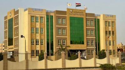 طرح محال تجارية ووحدات إدارية ومهنية للبيع بالمزاد العلني بمدينة العبور الجديدة