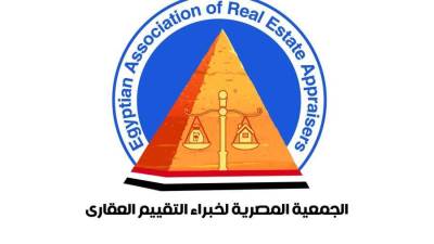 انعقاد انتخابات الجمعية المصرية لخبراء التقييم العقاري في 13 يونيو الجاري