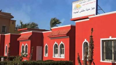 إجراء القرعة العلنية الثانية لتسكين المواطنين بأراضي توفيق الأوضاع بسفنكس الجديدة 22 يونيو الجاري  