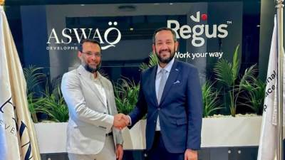 «أسواق للتطوير»توقع اتفاقية تعاون مع IWG العالمية لتواجد مقر Regus بـ"مول سولاريا" في الشروق