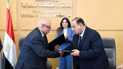 توقيع مذكرة تفاهم بين جهاز تنظيم مياه الشرب والاتحاد العام للجمعيات الأهلية لترسيخ ثقافة ترشيد الاستهلاك