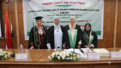 جامعة القاهرة تمنح الباحثة مروة محمود درجة الدكتوراه في مجال الإعلام