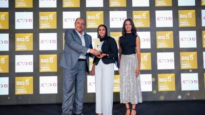 العاصمة الجديدة تحصد جائزتين دوليتين في BIG 5 Awards 2026 وتؤكد ريادتها في التحول الرقمي والاستدامة 
