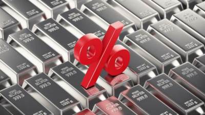 الفضة تتكبد خسائر أسبوعية تلامس الـ 10%