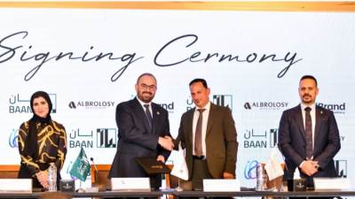«البرلسي للتطوير» تتعاقد مع «بان القابضة» السعودية لتشغيل أول فندق 5 نجوم في المنصورة الجديدة بدعم من «آي براند»