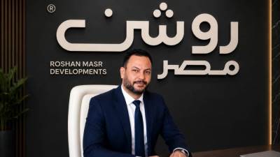«روشن مصر للتطوير» تعلن انطلاق أعمالها بالسوق المصري.. وتكشف عن أول مشروعاتها قريبًا