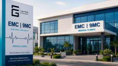 عليوة جروب تطلق مشروعي 9MC وEMC باستثمارات تتجاوز 2 مليار جنيه
