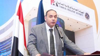 الرقابة المالية تسمح بـ «التمويل التشاركي» في نشاط التمويل العقاري لدعم شراء الوحدات مرتفعة القيمة