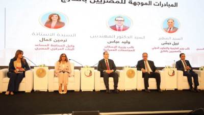 الإسكان: زيادة الطرح الـ11 لـ«بيت الوطن» إلى 15.5 ألف قطعة أرض والإعداد للمرحلة الثالثة من «بيتك في مصر»