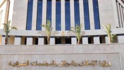 «الإسكان» تبدأ اليوم إرسال ترتيب أولوية التحويلات التنشيطية لحاجزي «بيت الوطن» بالمرحلة الـ11