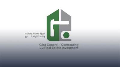الجيزة العامة للمقاولات تسجل 128.6 مليون جنيه أرباحًا خلال النصف الأول من 2026