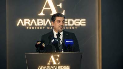 انطلاق أعمال« Arabian Edge» لإدارة المشروعات لتقديم خدمات متكاملة للمطورين والمستثمرين