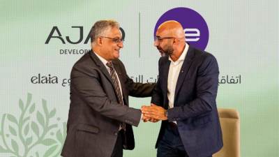 شراكة استراتيجية بين AJAD Developments والمصرية للاتصالات لتطوير مجتمع ذكي متكامل في «إيلايا»