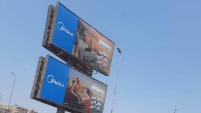 الجيزة أولى محطات التنفيذ.. «تنظيم الإعلانات» يبدأ حصر المخالفات بالدقي والعجوزة