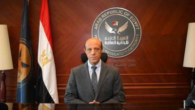 تجديد تعيين محمد الصياد نائبًا لرئيس الهيئة العامة للرقابة المالية لمدة عام
