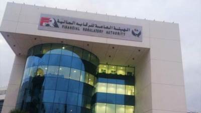 «الرقابة المالية» تدعو المتعاملين مع شركات التطوير العقاري لمراجعة بنود «حوالة الحق» في عقودهم