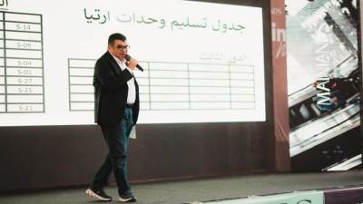 شركة « Mainlands Development»تحتفل بتسليم مشروع "Artea Mall" قبل الموعد التعاقدي للعملاء 