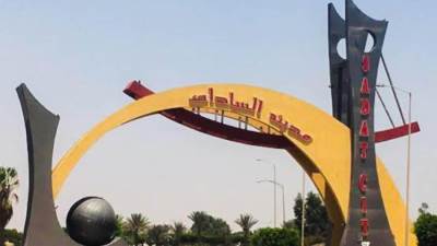 الأحد المقبل.. تسليم قطع الأراضي بمشروع «بيت الوطن» بالسادات