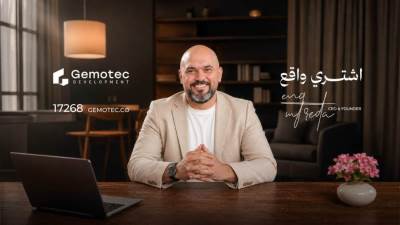 شركة Gemotec Development.. خبرة تبدأ من الواقع وتوسع جديد في القاهرة تحت شعار «اشتري واقع»