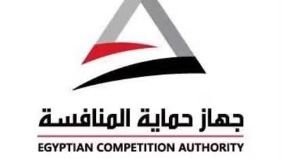 «حماية المنافسة» يحيل خمس شركات إلى النيابة  لتواطئهم في عمليات تعاقدية بجامعة الإسكندرية