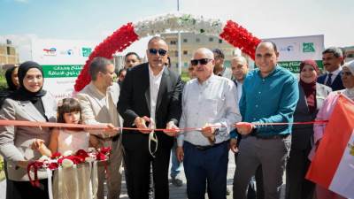 توتال  إنرجيز أدنوك للتسويق و«مصر الخير» تفتتحان مشروعًا متكاملًا لتأهيل ذوي الهمم بالشرقية
