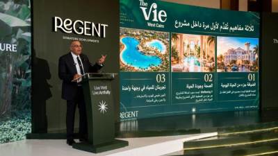 خلال جولة إعلامية.. Regent Signature Developments تطلق «The Vie West Cairo» برؤية متكاملة للصحة والرفاهية