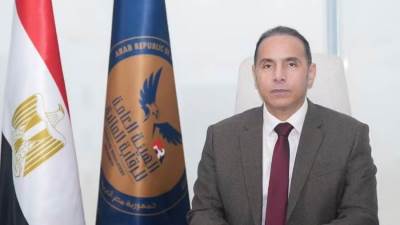«الرقابة المالية» تشدد ضوابط وثائق التأمين المرتبطة بالذهب وتحظر تضليل العملاء