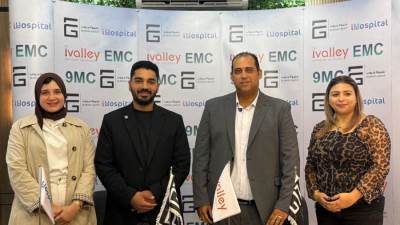 «عليوة جروب» تتعاون مع I-Valley لتطبيق منظومة تشغيل رقمية متكاملة في مشروعي EMC و9MC
