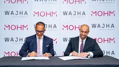 «واجهة للتطوير» تتعاون مع «MOHM» لتعزيز تجربة الجودة والرفاهية بمشروع «MEE Hotel»