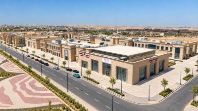 «إس تى ام» للاستثمار تطلق «كيان سيتى» .. أكبر مدينة متكاملة بالقاهرة الجديدة و200 مليار جنيه مبيعات مستهدفة