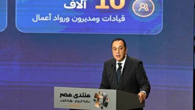 «مدبولي» يعلن خريطة طريق مصر حتى 2030.. ويؤكد: المواطن يتحدث والحكومة تستمع
