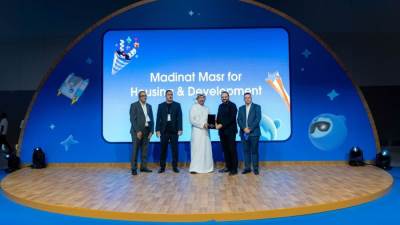 مدينة مصر تحصد جائزة Agentforce للابتكار خلال فعالية Salesforce Agentforce World Tour Dubai 2026