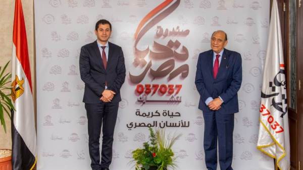 المستقبل للتنمية العمرانية تدعم صندوق تحيا مصر بـ 7 ملايين جنيه لتوفير لقاح كورونا